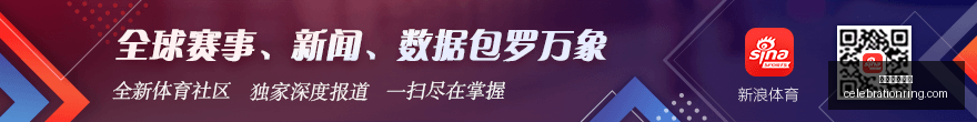 卢尼,天赋尽显,超级巨星助,网络博彩平台官网,网络博彩平台App,网络博彩平台下载,网络博彩平台登录,网络博彩平台