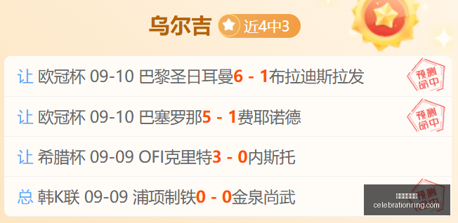 电竞女神助,品牌新品发,布会盛大开,网络博彩平台官网,网络博彩平台App,网络博彩平台下载,网络博彩平台登录,网络博彩平台