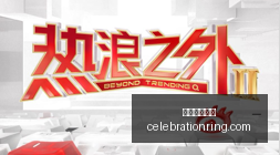 腾讯电竞新,项目,助力电竞少,网络博彩平台官网,网络博彩平台App,网络博彩平台下载,网络博彩平台登录,网络博彩平台
