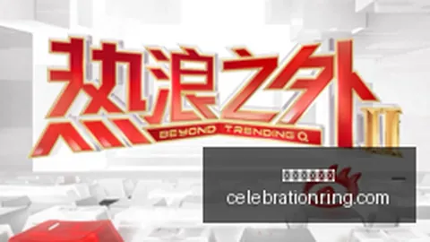 哈登历史排名飙升，3万分大关即将逼近，比肩詹皇终极冲刺指南